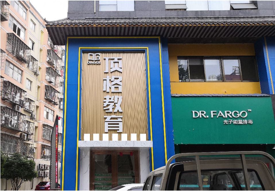 开远门头设计要符合门店特色。