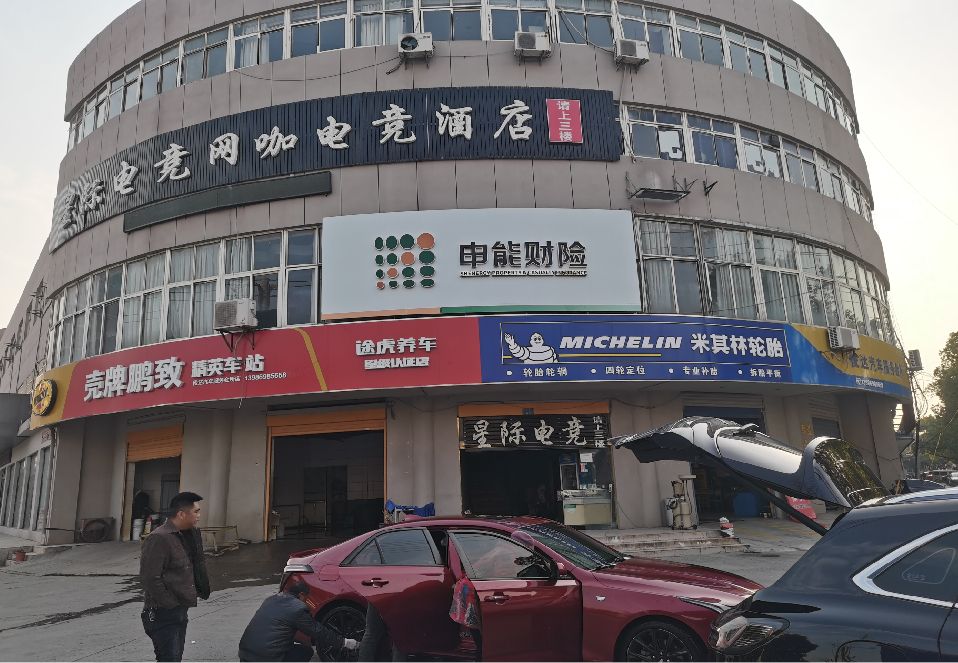 开远铝塑板门头