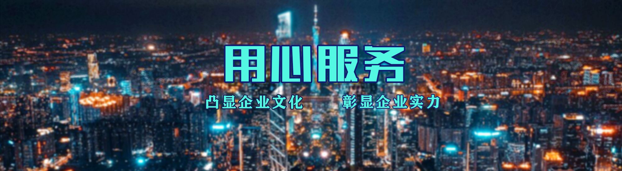 开远店面门头招牌.