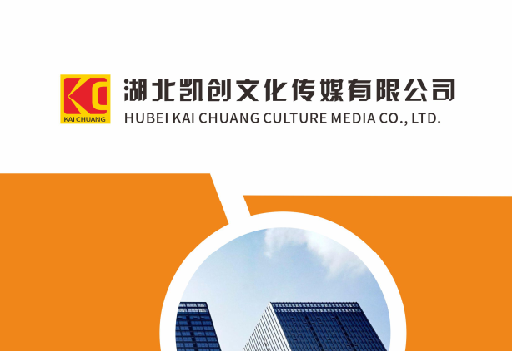 开远如何做网站推广？