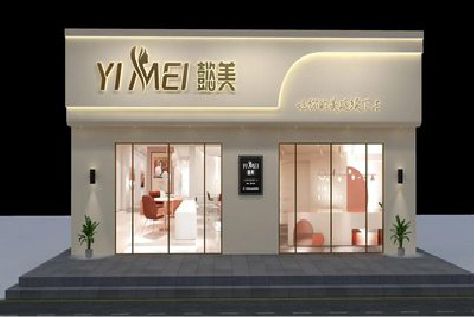 开远美容院招牌如何设计才能脱颖而出？