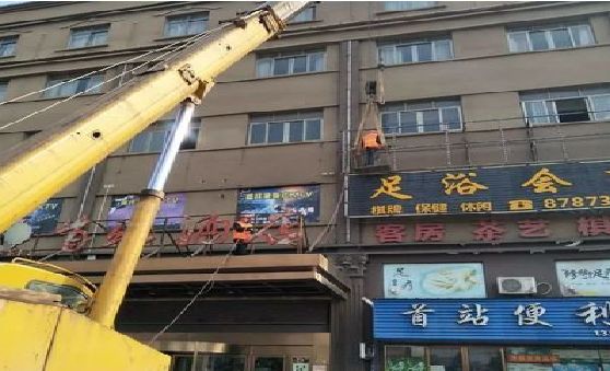 开远安装较高的门店招牌有什么好的方法？