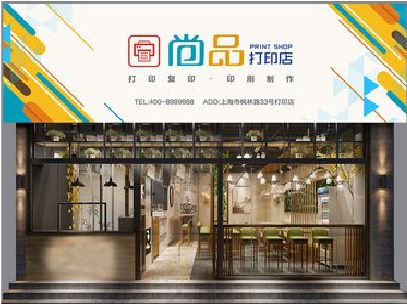 开远广告打印店的招牌如何设计才能吸引顾客？