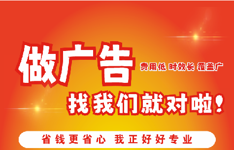 开远广告招牌能对店铺产生什么影响？