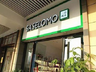 开远如何选择门店招牌的颜色？