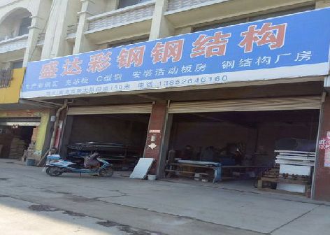 开远喷绘招牌制作中，需注意的问题？