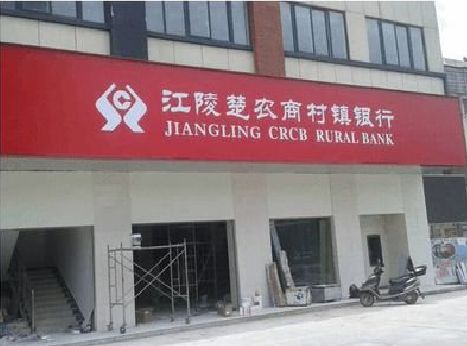 开远广告招牌制作的文化体系是什么？