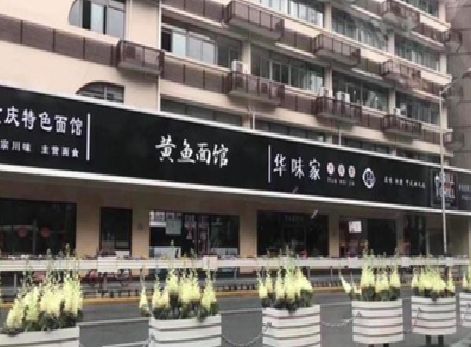 开远政府为什么要统一规划店铺招牌？