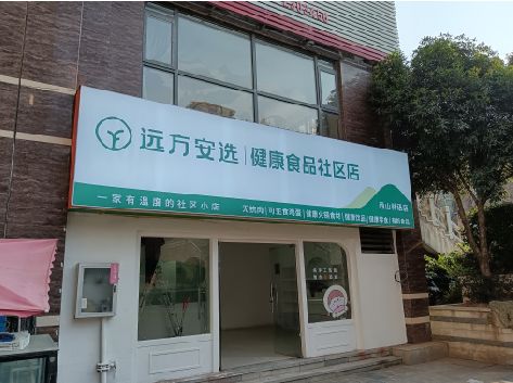 开远软膜灯箱的价格设定与哪些因素有关？