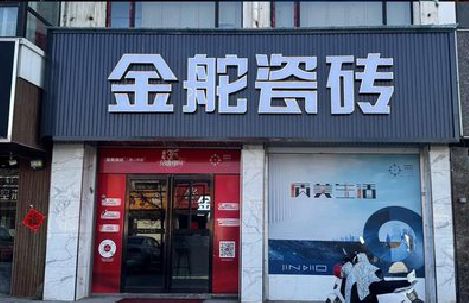 开远门头招牌设计制作细节。