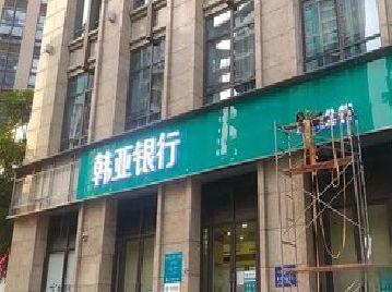 开远广告招牌制作工艺有多少？