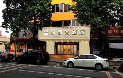 开远广告招牌怎么制作利润高些？